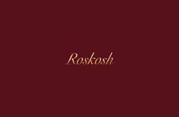 Roskosh wordmark